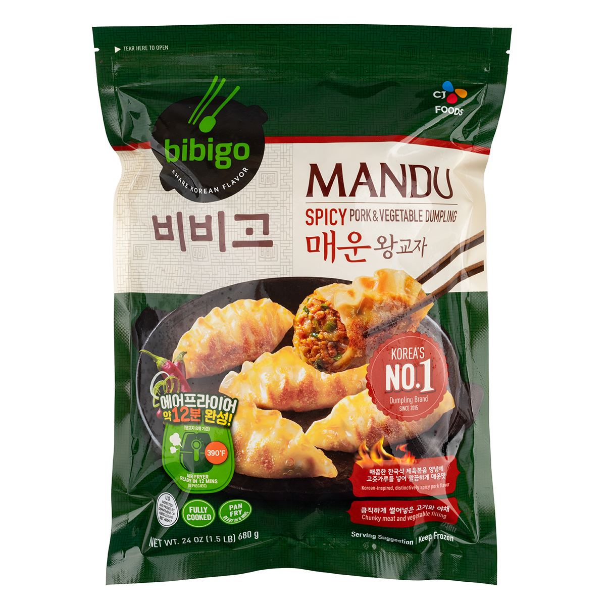 CJ Bibigo Spicy Pork and Vegetable Dumpling, Frozen 1.5 lb