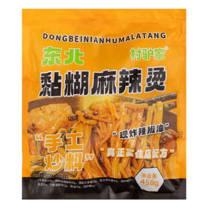 Northeastern Spicy Hot Pot (Instant Meal) 458 g