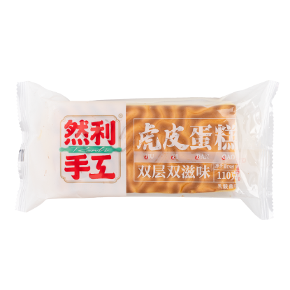 Ranli Handmade Tiger Skin Cake 110 g