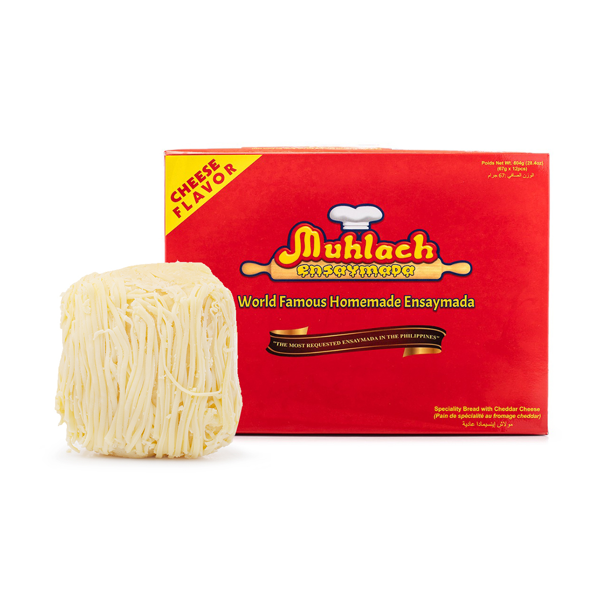 Muhlach Ensaymada Cheddar Cheese Flavor (12 count), Frozen 28.4 oz
