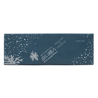 Shiroi Koibito Cookies Sandwich Cookies White Chocolate 9pcs 1 box