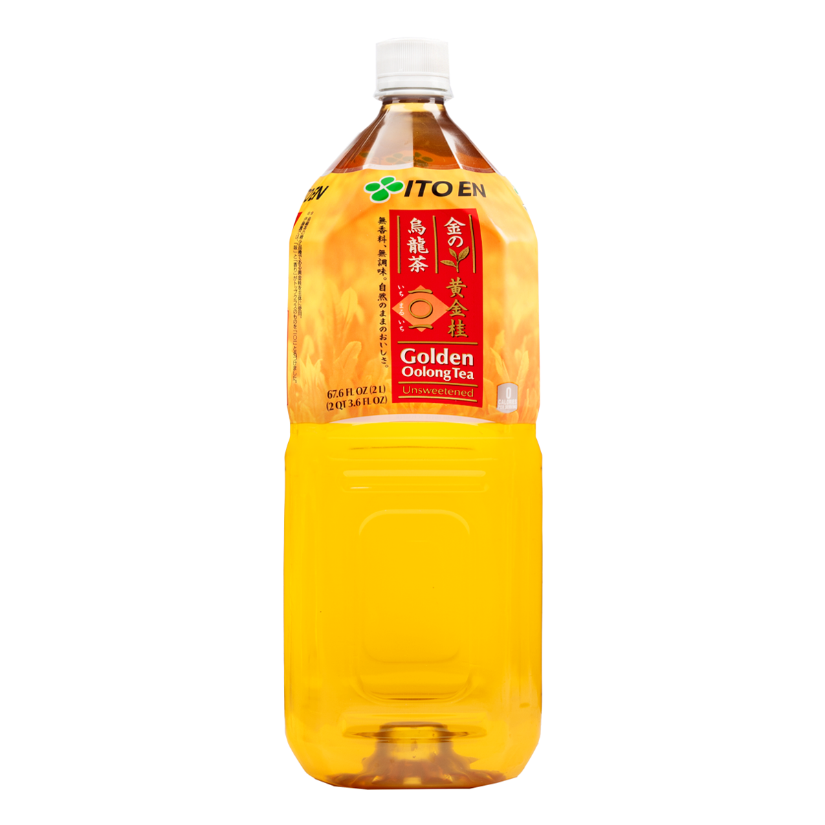 Itoen Golden Oolong Tea 67.6 fl.oz