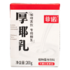 Free Now Thick Coconut Milk 200 ml