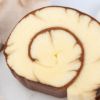 Chocolate Sliced Swiss Roll 1pc 1 each