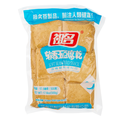 Zuming Soft Beancurd Snack 500 g