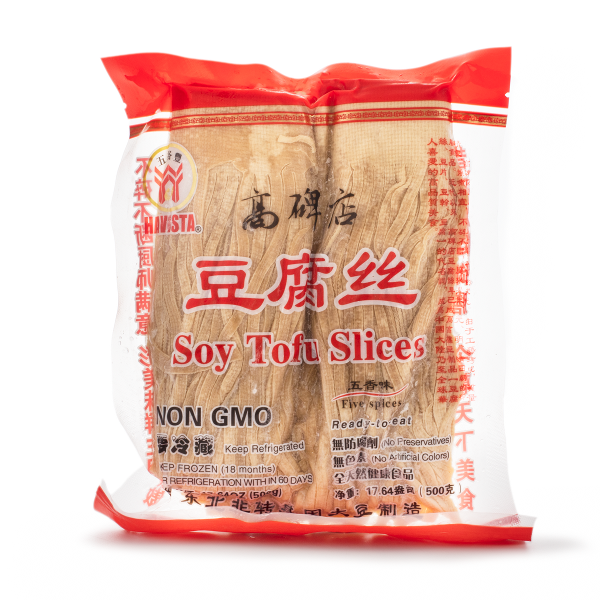 Havista Soy Tofu Slices 500 g