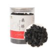 Dried Mulberries Dried Fruit200g Non-GMO Vegan 200 g