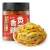 Spicy Chopped Chili & Celtuce Relish 280 g