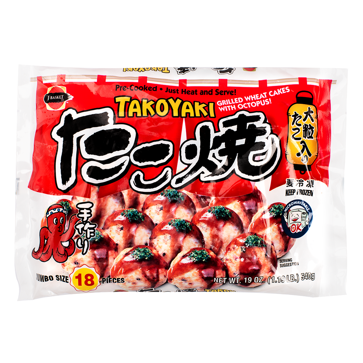 J-Basket Jumbo Takoyak Frozen 18pc 539 g