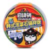 ZiHaiGuo Korean Style Kimchi Bibimbap 403 g