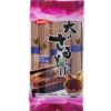 Sukina Buckwheat Soba Noodle 3 lb