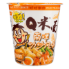 Want Want: Rice Noodles- Laksa Flavor 91 g