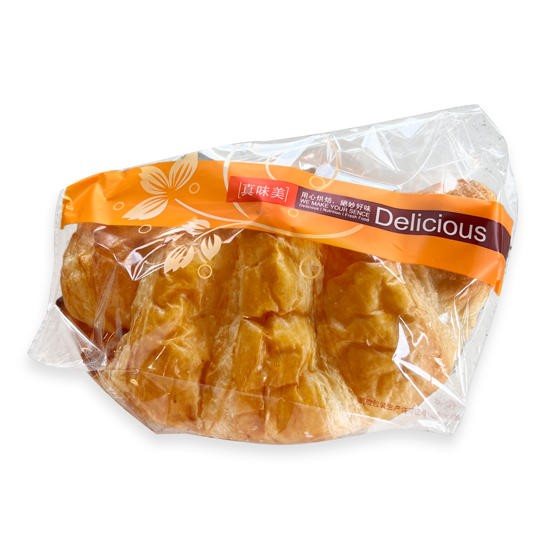 Ham & Cheese Croissant 1 each