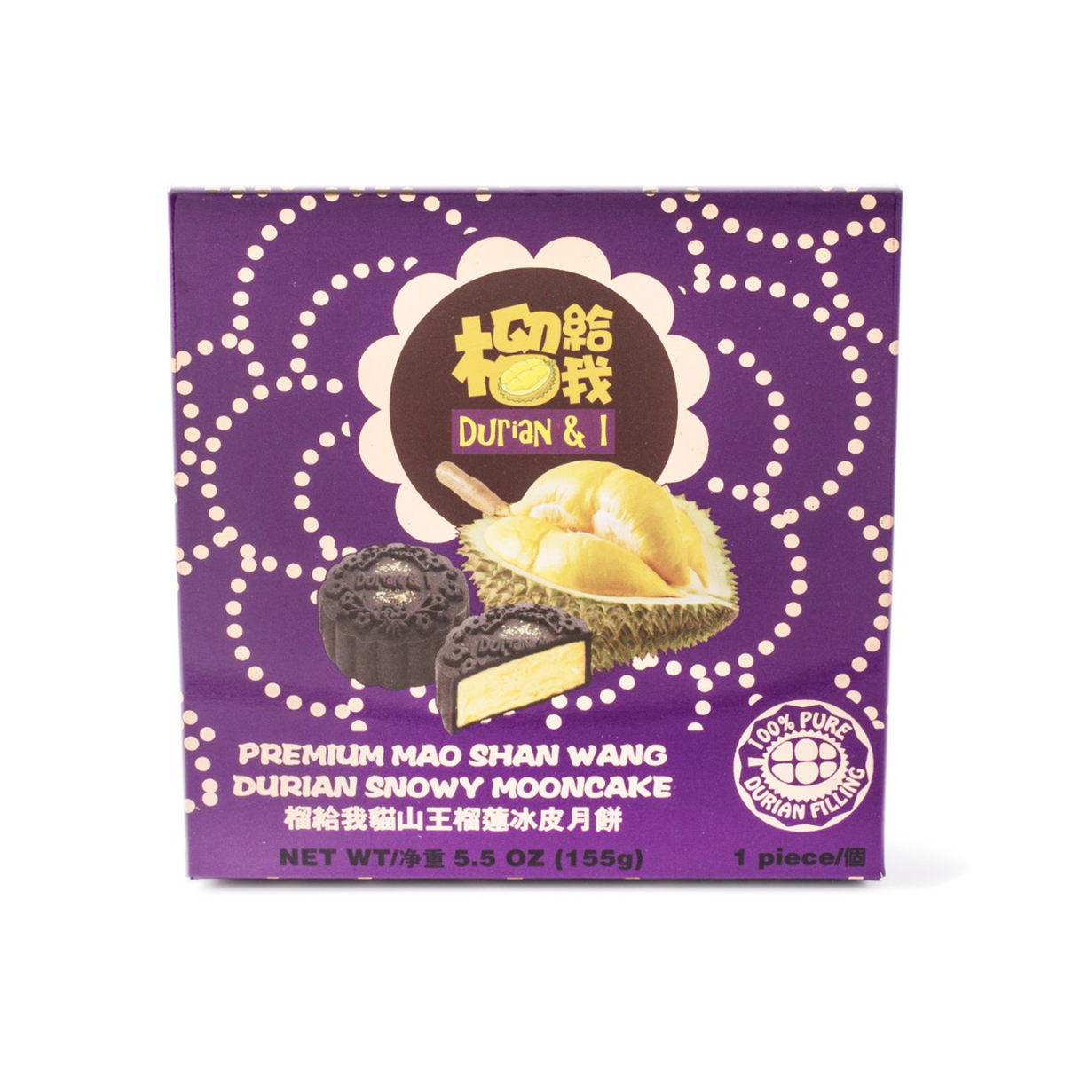 Durian & I Premium Musang King Durian Snowy Mooncake 155 g