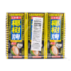 Coconut Palm Coconut Juice 245 ml*6 pack