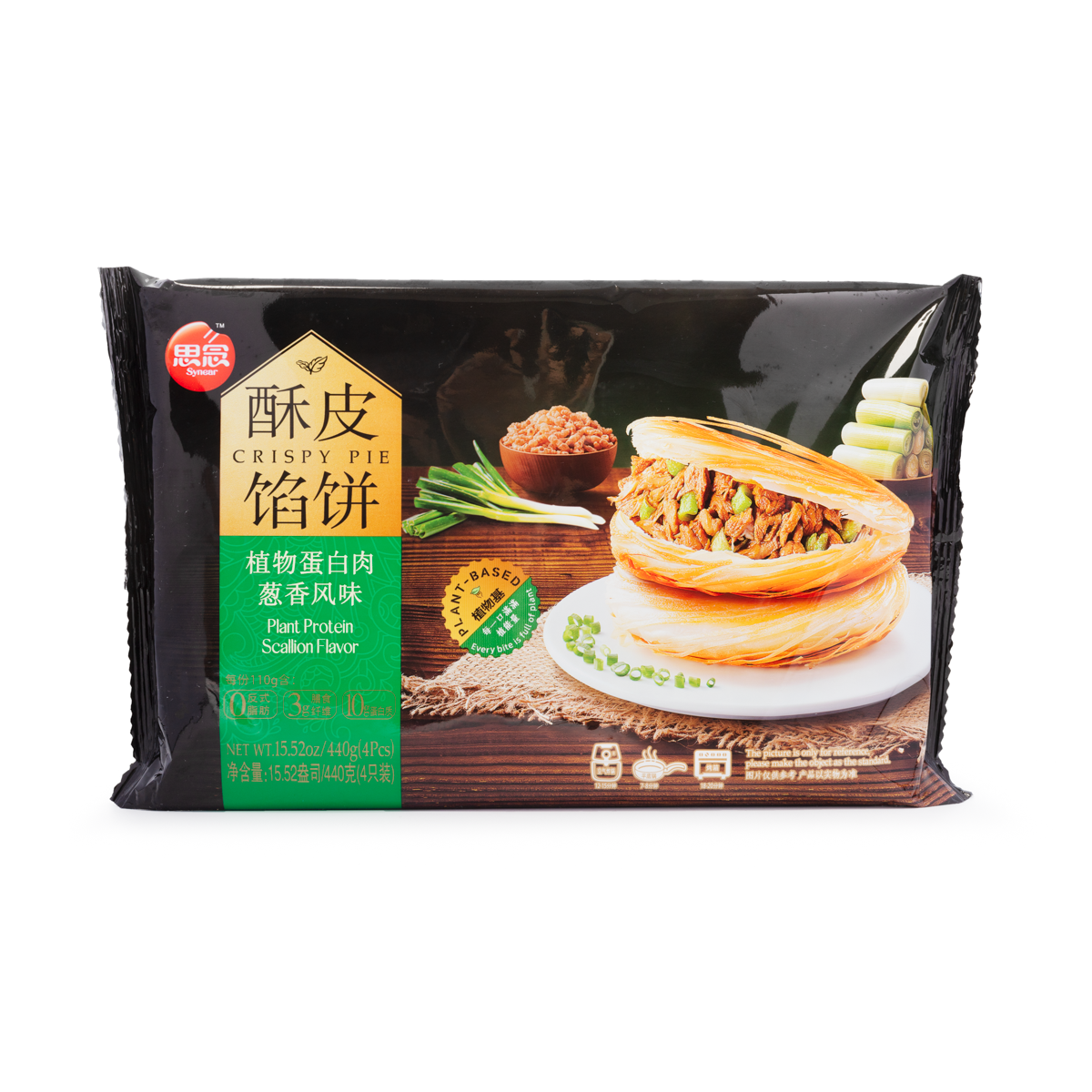 Synear Crispy Pie, Plant Protein Scallion Flavor 440 g