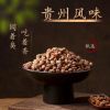 Fresh wowo, dried tempeh, stinky tempeh, soybean s 500 g