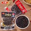 Yongchuan tempeh original flavor*1 bag 100 g