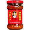 Laoganma flavored water tempeh,spicy and delicious 210 g