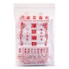 Mixed Spice Powder 50 g
